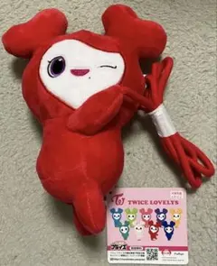 TWICE LOVELYS だきつきポシェット　チェヨン GiGO限定