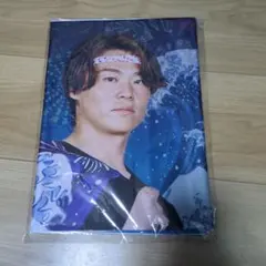 2026年最新】山崎福也タオルの人気アイテム - メルカリ
