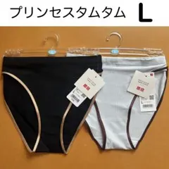 【新品】ユニクロ プリンセスタムタム ショーツ 水色　Lサイズのサムネイル