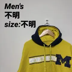 じ*ん様 パーカー　スウェット　トレーナー　イエロー