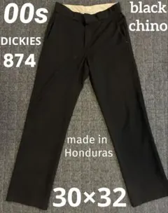 00s ディッキーズ　DICKIES 874 チノ　ブラック　ホンジュラス製