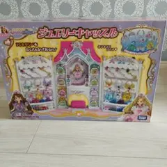 リカちゃんジュエリーキャッスル - メルカリ