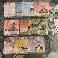 ヴァイス/Re:ゼロから始める異世界生活/リゼロ/Vol.4/RR以下/4コン