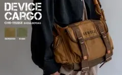[デバイス] ショルダーバッグのサムネイル