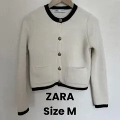 美品 ZARA 金ボタン バイカラー ニットカーディガン 白 黒 M 完売品