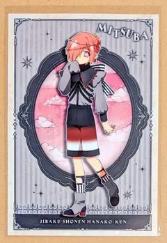2026年最新】花子くん ポストカードの人気アイテム - メルカリ