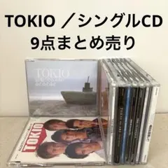 2026年最新】Tokio dvdの人気アイテム - メルカリ