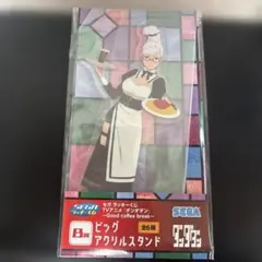 ダンダダン　セガラッキーくじ B賞　ビッグアクリルスタンド 綾瀬星子