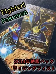 即日発送！ブラックマジシャン デッキ ビッグアイ 竜騎士 S:Pリトル 