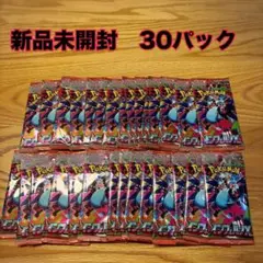 2026年最新】ポケカバラパックの人気アイテム - メルカリ