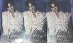 treasure Pleasure アルバム デジパック　ジフンセット