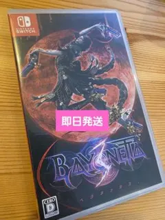 Bayonetta 3 Nintendo Switch パッケージ版 - メルカリ