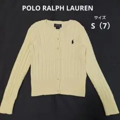 POLORALPHLAUREN　ニット　カーディガン　白　S（7）120