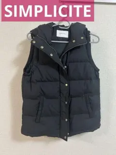 SIMPLICITÉ ブラック ダウンベスト