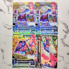 アイカツ！ スイングジェミニコーデ 4枚セット
