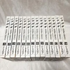 ツバサ　豪華版　1～14巻　ポストカード付