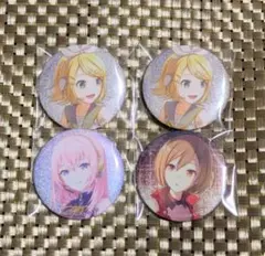 プロセカ　グリ缶　リン　ルカ　MEIKO