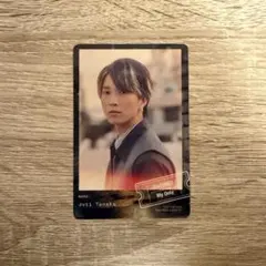SixTONES 6枚オンリートレカ 田中樹1枚