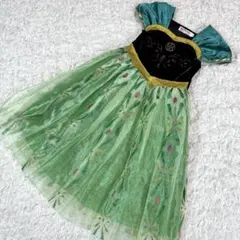 Item thumbnail for item 9483ff92-19b9-4ec1-86a9-e8543bdd262c