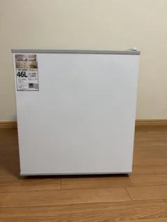 【リサイクル市場エコ伊川谷】Abitelax 2022年製 46L 1ドアノンフロン冷蔵庫 AR-460ED【取りに来られる方限定】 Abitelax（アビテラックス） ◇482957 Abitelax 1ドア冷蔵庫 46L 1ドア