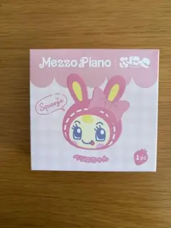 신품 미개봉 メゾピアノぷにっこ ベリエスクイーズトコトイズtokotoyz
