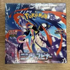 ポケモンカードゲーム ニンジャスピナー1BOXシュリンク付