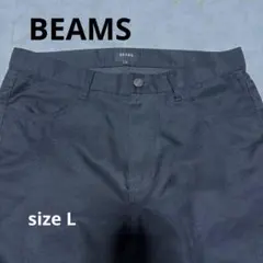 BEAMS レディース　黒パンツ　サイズL