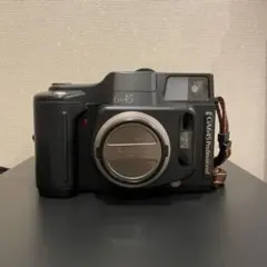 Item thumbnail for item 8f57d1ee-f3e7-4343-8f57-ef97a6159903