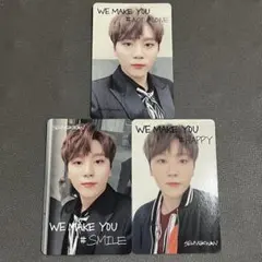 SEVENTEEN スングァン　トレカ　3枚セット　WMY