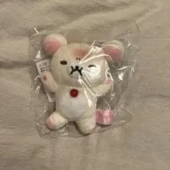 リラックマストア限定 ぶらさげぬいぐるみ コリラックマずらずら