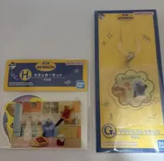 新品未開封　パペットスンスン 一番くじ