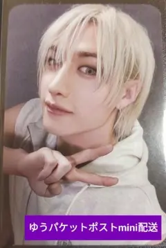 バンチャン　yes24 スキズ　DO IT 特典トレカ straykids