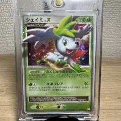 シェイミLV.X 003/012 ポケモンカード - メルカリ