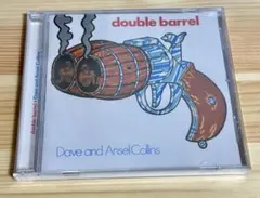 DAVE & ANSEL COLLINS TROJAN ROCK STEADY