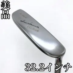 2026年最新】fel1005の人気アイテム - メルカリ