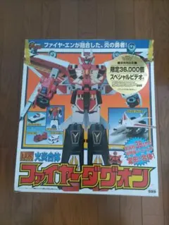 コトブキヤ 寿屋 1/12 仮面ライダー 新1号&新サイクロン号 ガレージ