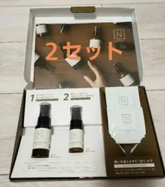 【新品・未使用・２個】Nオーガニック モイスチュア&バランシングトライアルセラム