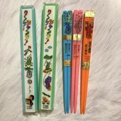 2026年最新】昭和レトロ+箸箱の人気アイテム - メルカリ