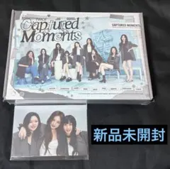 TWICE シーグリ 2026 新品未開封 FC限定 ポストカード付き