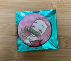 Item thumbnail for item e64dc738-01e6-468a-a1d3-34ec8d8b8233