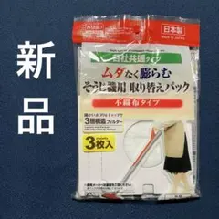 Item thumbnail for item 791d60b6-6537-4652-bb37-979bd229b746