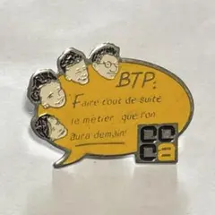 kuroneko様 リクエスト 7点 まとめ商品