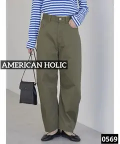 Item thumbnail for item 783e966b-0ae4-494f-805c-a4afe7584bcf