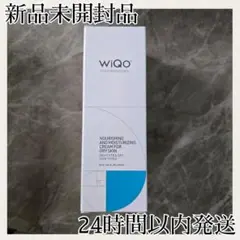 WIQO ワイコ 保湿 ナリシングクリーム 新品未開封 - メルカリ