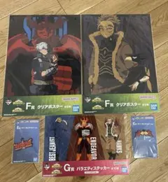 僕のヒーローアカデミア　一番くじ　紡ぐ力　ホークス　エンデバー