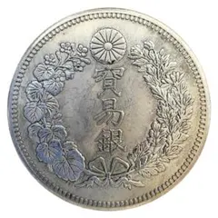 679③ 明治十七年 一圓銀貨デザイン 日本古銭 - メルカリ