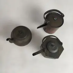 Item thumbnail for item ce90838f-c9a0-457a-938b-1e37e49e8e41