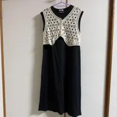 しまむら　Rafraf かぎあみニットベスト付きワンピース