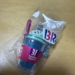 サーティーワンアイスクリーム　ミニチュア　マスコット　キーホルダー　シークレット