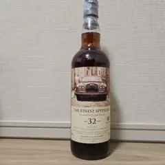 2026年最新】マッカラン 1987の人気アイテム - メルカリ